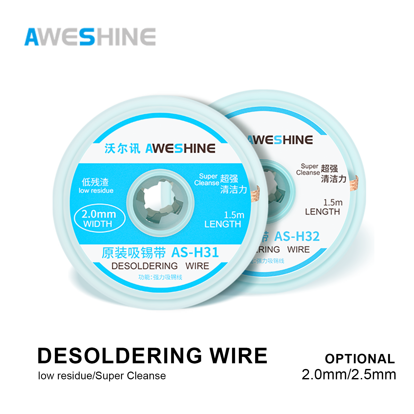 Desoldering Wire