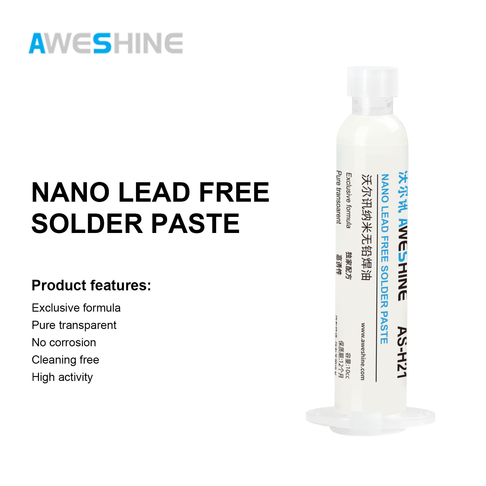 Lead Free Solder paste