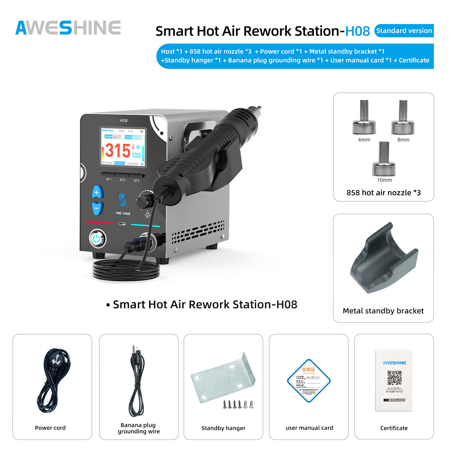 AS Smart Hot Air Rework Station -H08