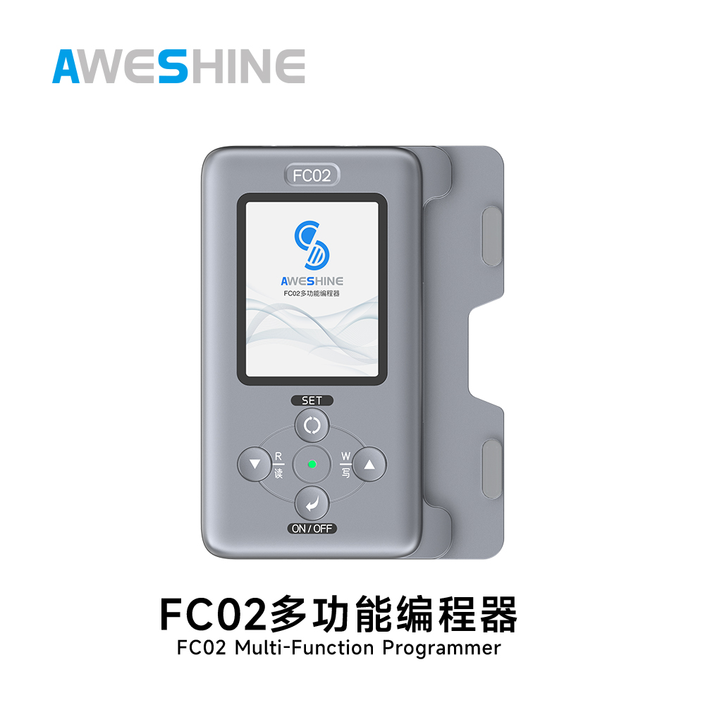 FC02 Host Programmer
