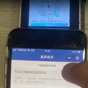 AS FC01 Connect WIFI by Wechat Operation